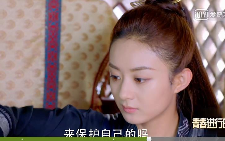 大梁太子萧策到底是一个什么样的人?楚乔一语道破!