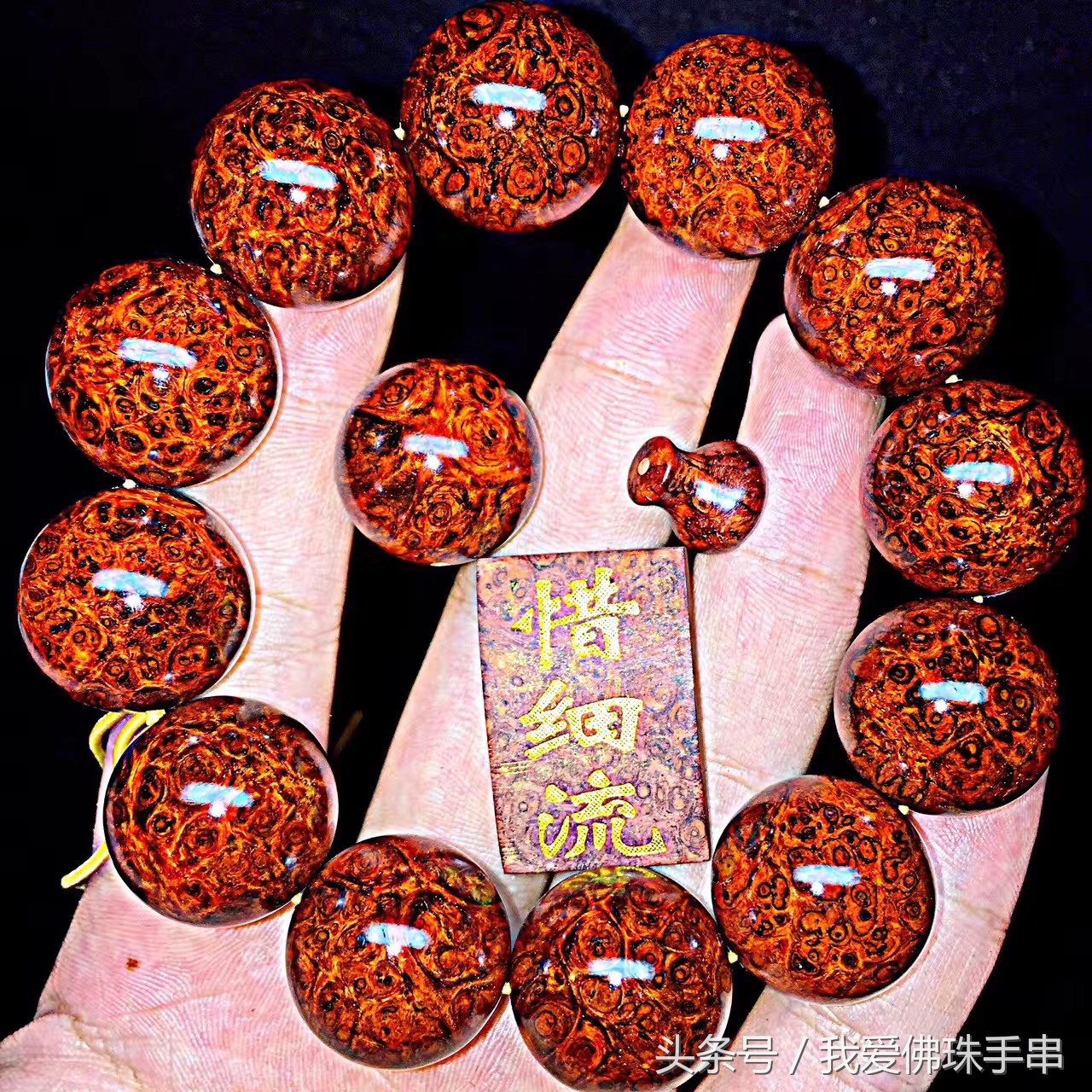 十大名牌小叶紫檀手串,十大最好看的小叶紫檀手串
