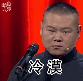 李易峰团队*绑捆**陈伟霆被骂？宋茜接毒剧是公司的锅？当红偶像的经纪人都被撕成肉干了！