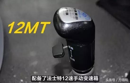 欧曼gtl7.8米前四后四发动机参数,福田欧曼gtl三轴9米6车动力表现