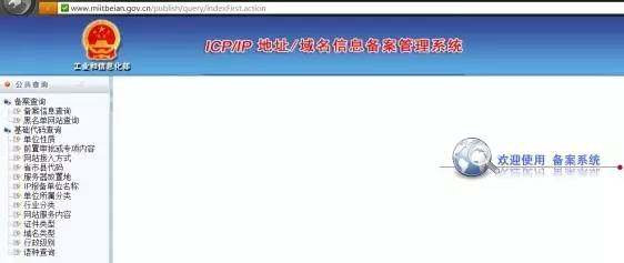 p2p杩愯惀鍏ㄥ娴佺▼,p2p骞冲彴杩愯惀鎵嬪唽灞曠幇