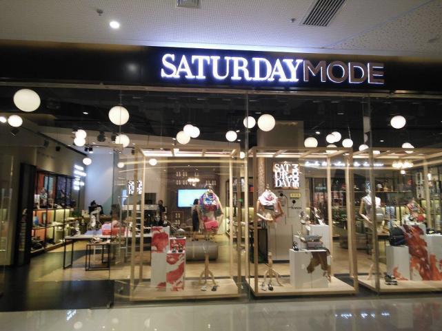 “张老鞋”连续四年每况愈下，百丽死路星期六还要再走一遭？