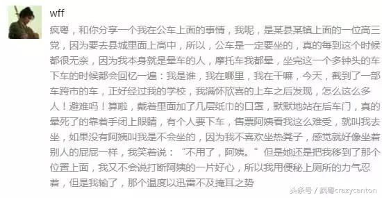 官方送你上热门怎么操作,官方送你上热门还要自己付费吗