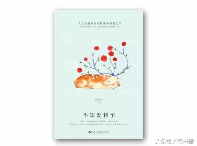 不同类型的书能学到什么,不同类型的书会有新的感悟