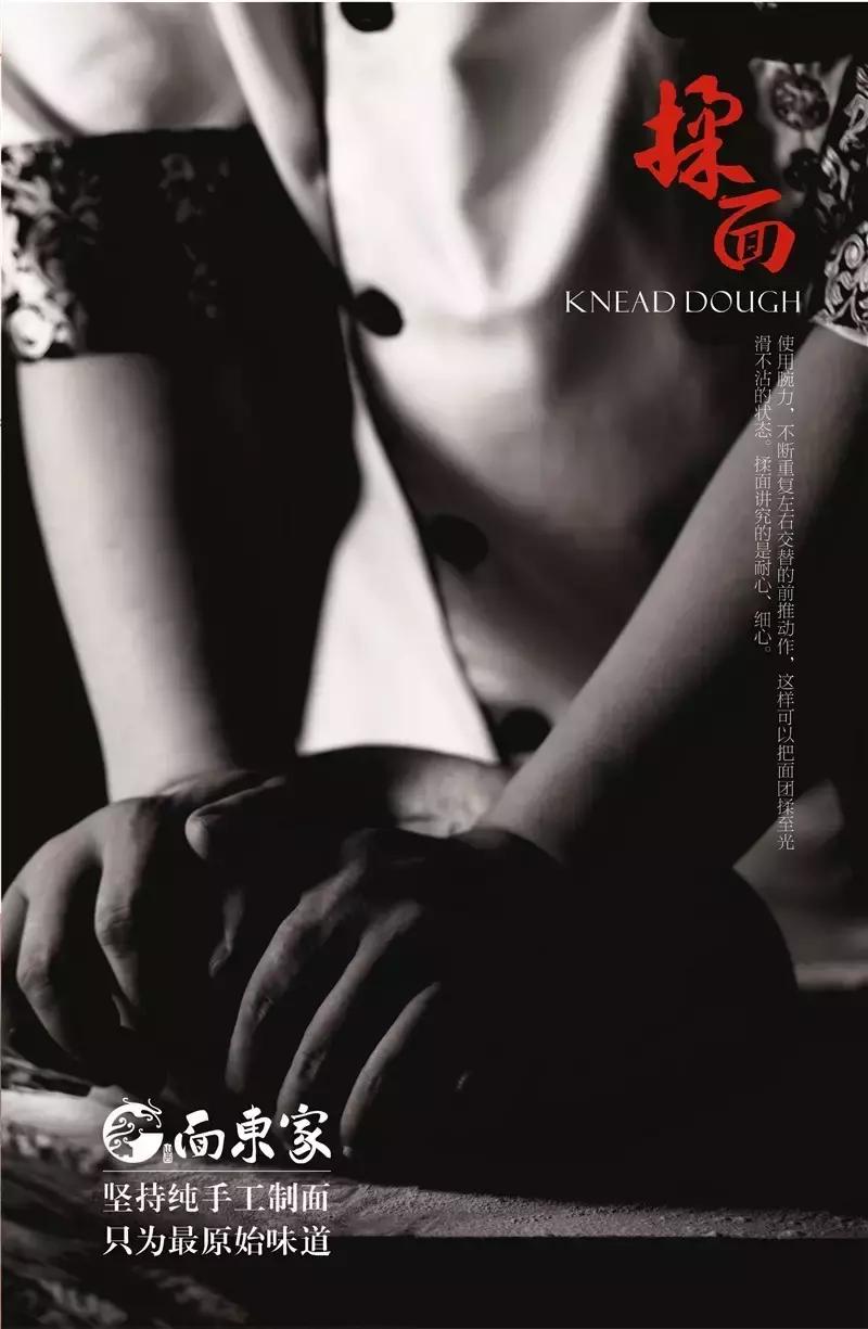 蒙眼用剪刀做面,服了!这么牛X的店居然系佛山的10年老字号!东家好吃才是硬道理!