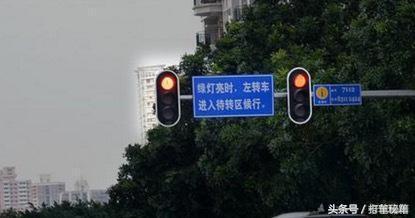 交通标志大全解析让你远离违章,城市里的交通标志有哪些