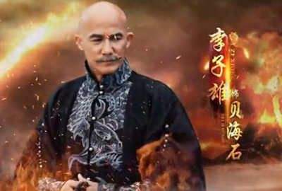 新侠客行最新,新侠客行全篇