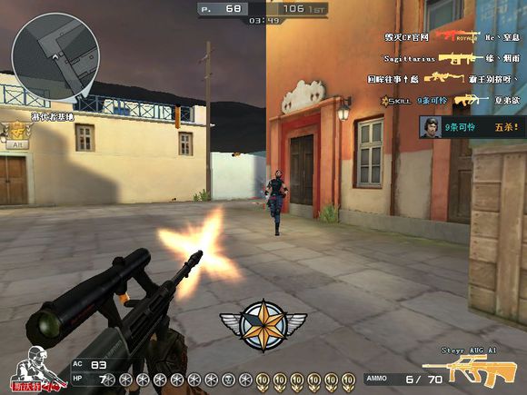 穿越火线十大冷门枪,穿越火线盘点那些绝版英雄级武器