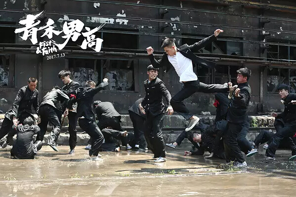 景甜欧豪青禾男高在一起了吗,景甜欧豪组师生cp