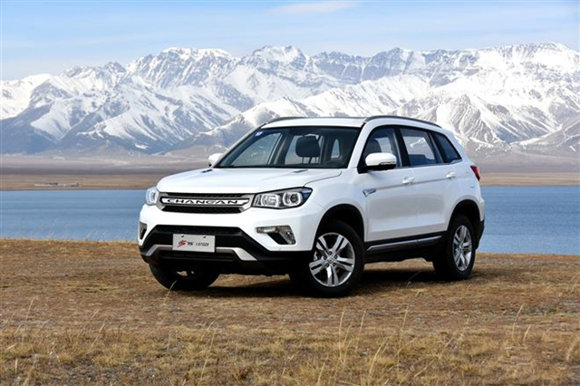 cs95降价多少,长安cs95还能退吗