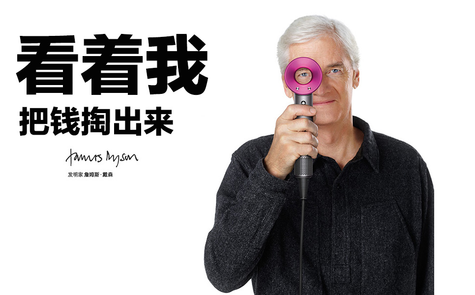 戴森dyson空气净化电风扇,戴森dysonpurifier