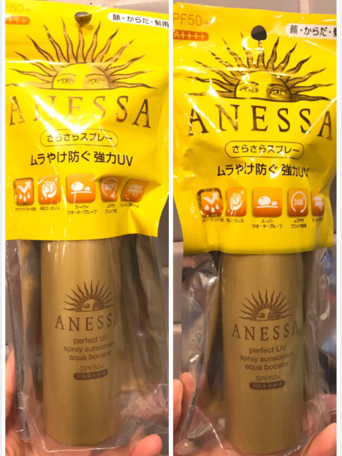 安耐晒还是娜丽丝防晒效果好,娜丽丝防晒霜防晒伤吗