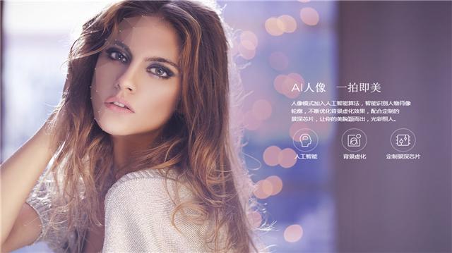 努比亚z17性能模式,努比亚z17性能怎样