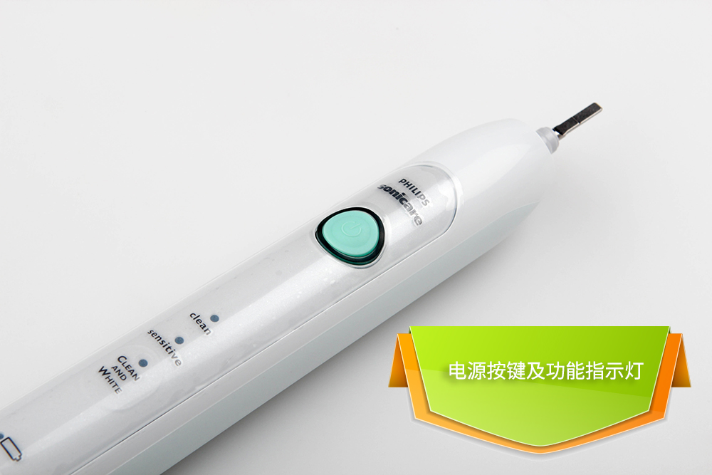 飞利浦电动牙刷入门级,飞利浦电动牙刷hx6730新老款差别