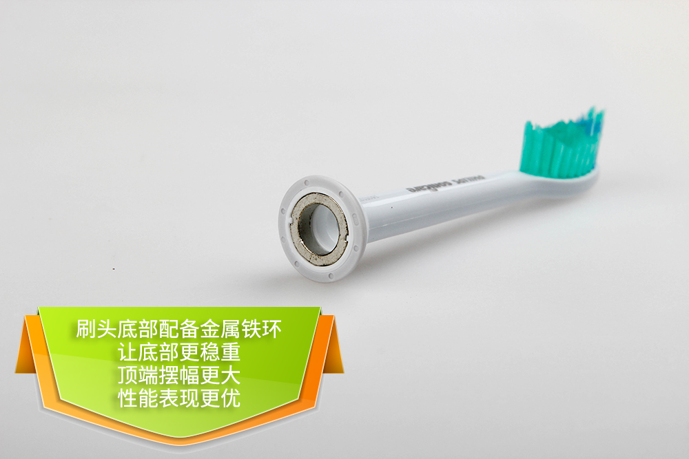 飞利浦电动牙刷入门级,飞利浦电动牙刷hx6730新老款差别