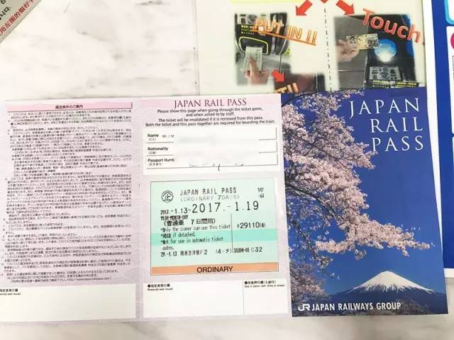 日本自由行6-7天交通费多少钱,日本旅游必备清单和攻略