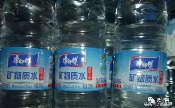 华阴娃，一块钱在华阴还能买些啥？