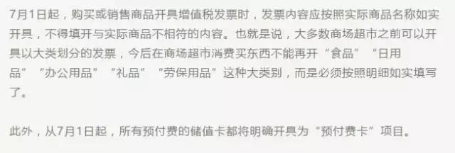 快享丨今天起，22个好消息，让你绝对不愿离开厦门！