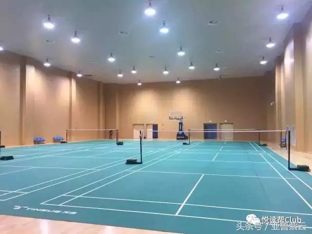 安顺奥体中心体育馆,安顺奥体最近活动