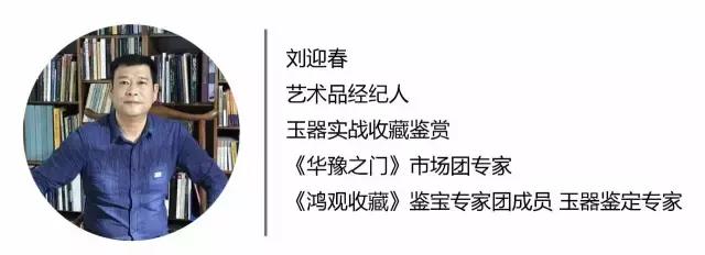 楦胯鏀惰棌鐡峰櫒閴村畾瀹炴垬瀛︿範,楦胯鏀惰棌姘戝浗鐡峰櫒閴村畾