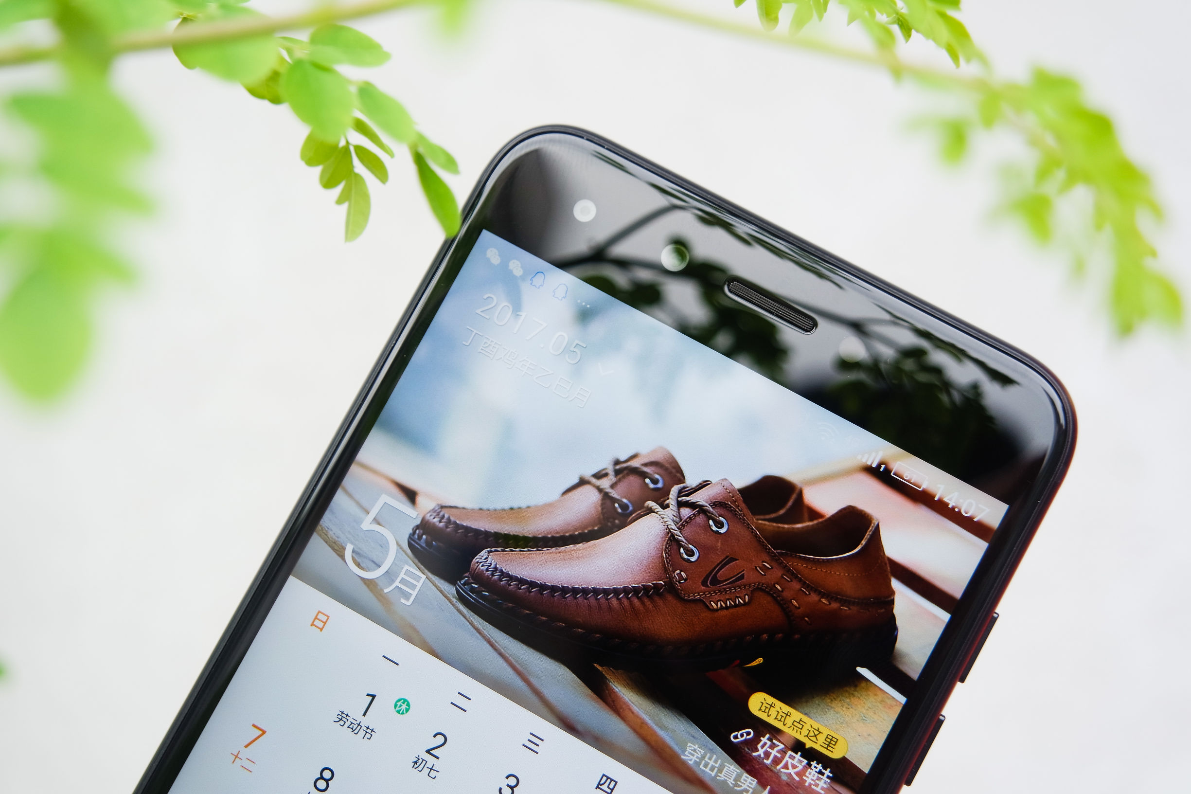 薛之谦的金立s10,薛之谦金立s10