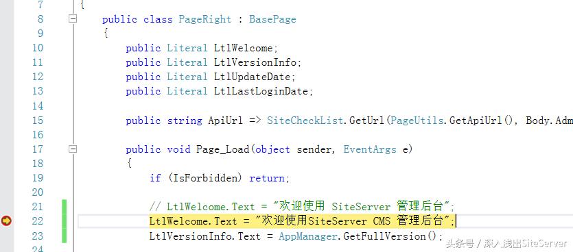 siteservercms插件开发,siteserver搭建网站