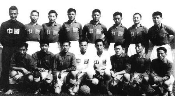 民国中国足球成绩,民国时期中国足球亚洲第一