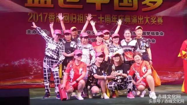 人老心不老的旗袍阿姨走秀,辣妈人老心不老原版