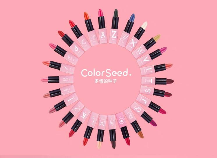 国货彩妆超多小众宝藏一定没见过,国货平价品牌彩妆推荐一下