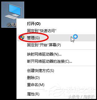 win10电脑c盘怎么扩大容量空间,win10系统c盘空间满怎么给c盘扩容