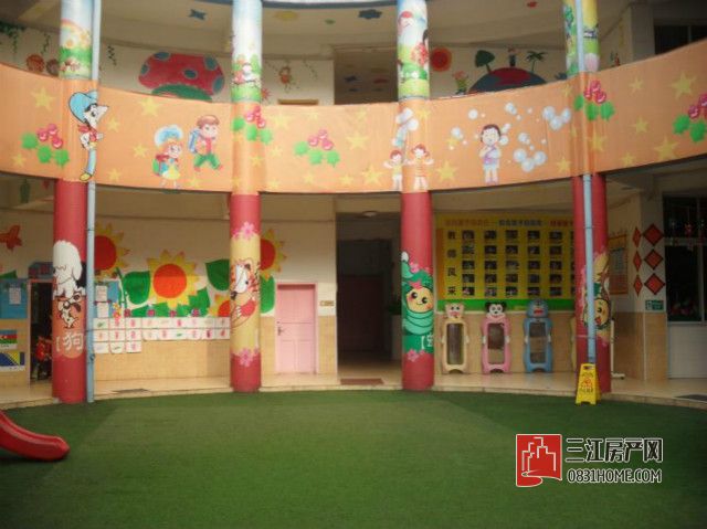 宜宾鲁能山水原著怎么样,宜宾鲁能原香岭