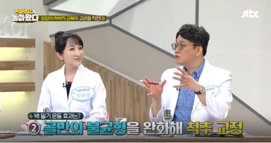 韩国tvkbs2节目表,韩国tvn台节目表