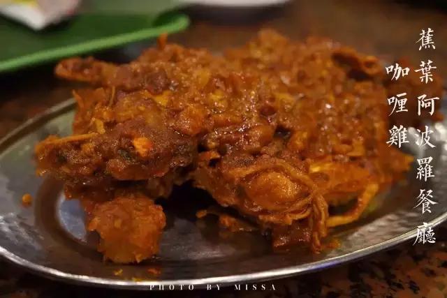 在新加坡吃日本料理,新加坡美食之旅