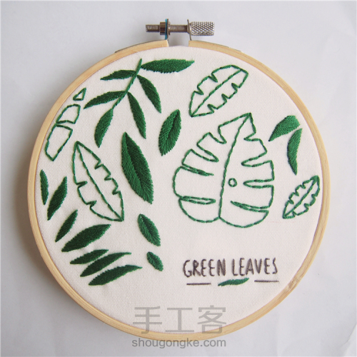 盛夏季，为你心爱的小物上绣上一片嫩绿