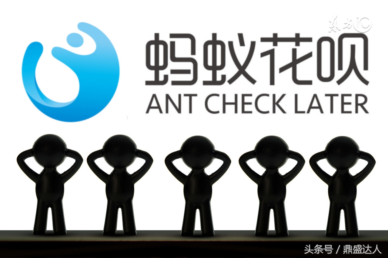 买手机不必东北西跑找分期审核信用，一个支付宝全搞定。需要买零首付华为手机的进来。