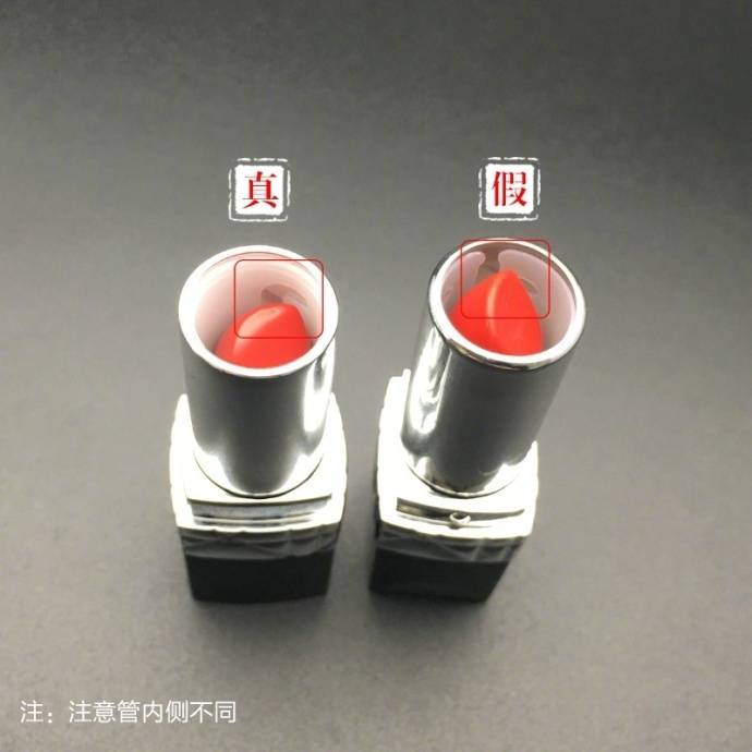 dior迪奥烈焰蓝金唇膏999传奇口红,迪奥999烈焰蓝金哑光怎么辨别真假