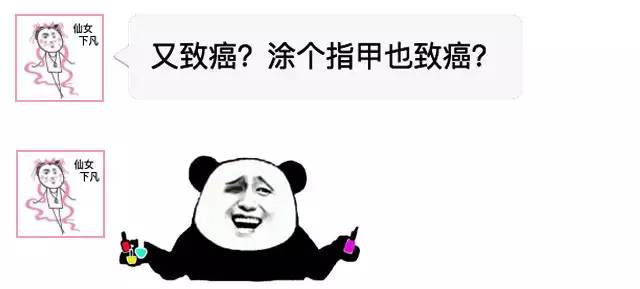 不容易掉的指甲油测评,好用的指甲油测评