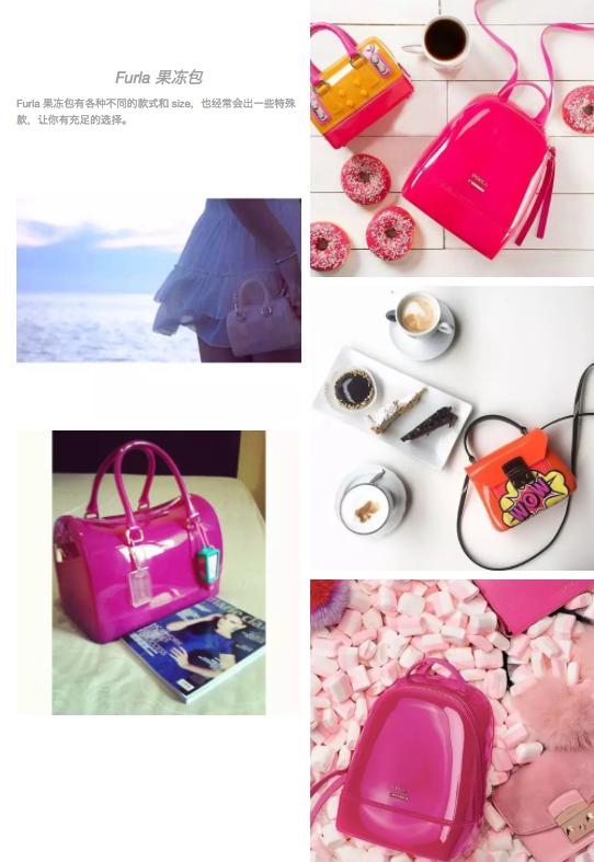 萧敬腾彩虹衣服 (萧敬腾衣服防雨)