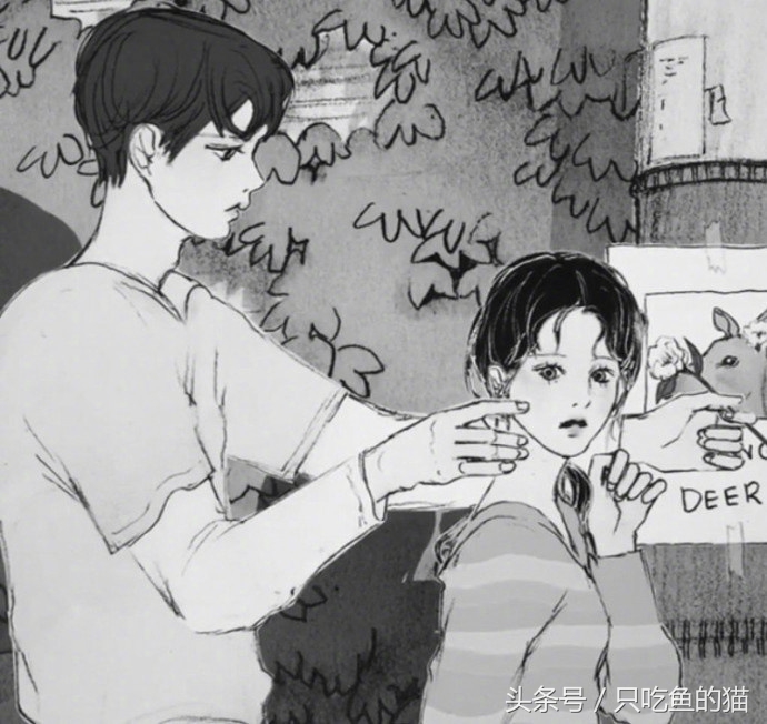 用什么方法才能追到你,用什么套路可以追到女人