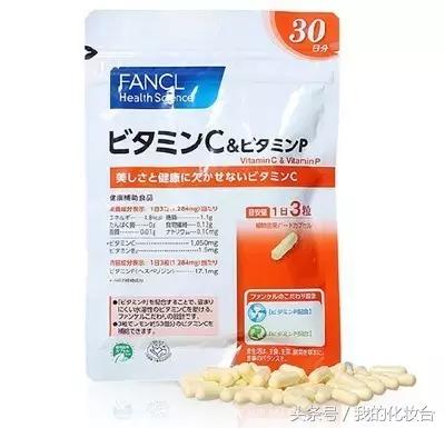 VC到底有多好？总之美白、抗衰老比你男票老公都可靠！