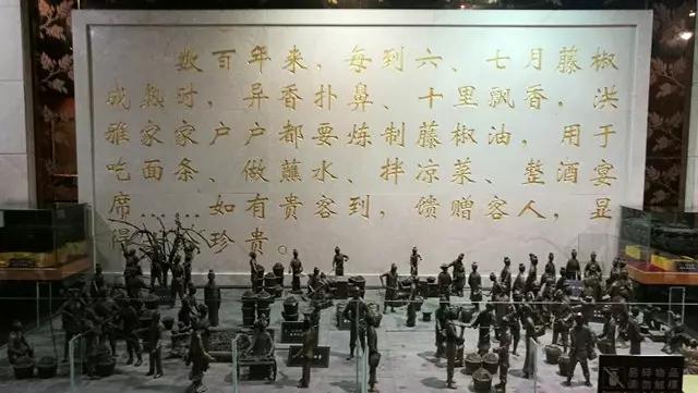 洪雅，担得起好山好水好好吃的最高赞美