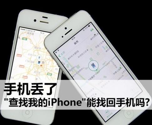 这才是iphone清理内存正确方式,这才是iphone的最强功能