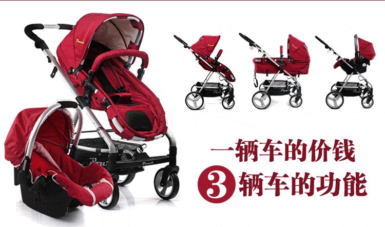 宝宝推车哪种好？婴儿推车怎么选？
