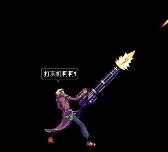 地下城被骗了1000多块钱怎么办,地下城被骗50万