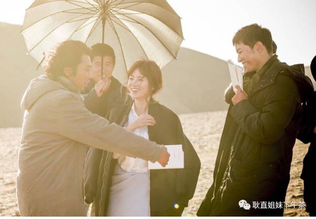 宋仲基宋慧乔星盘解析,宋慧乔宋仲基大瓜