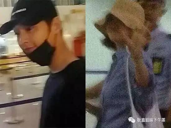 宋仲基宋慧乔星盘解析,宋慧乔宋仲基大瓜