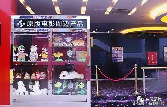 开家电影院投资多少钱,开一家电影院能挣多少钱