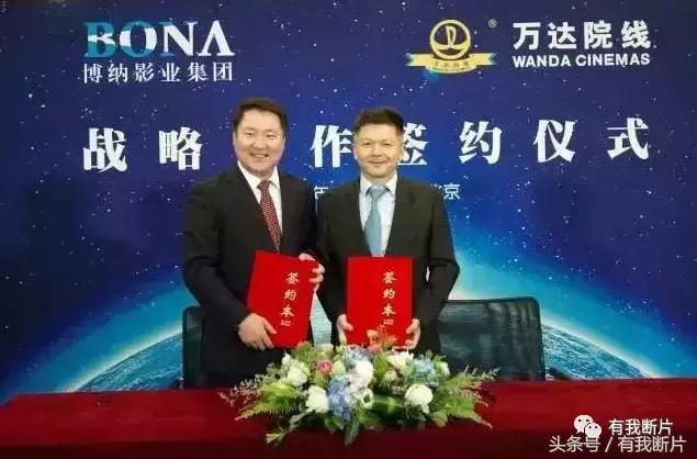 开家电影院投资多少钱,开一家电影院能挣多少钱