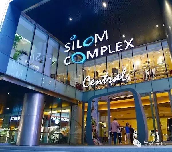 泰国特色餐饮蕉叶,曼谷风情泰国餐厅