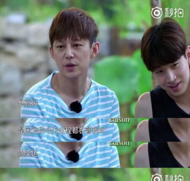 邓紫棋被反锁在厕所，何炅曾在节目中全程叫错陈冠希的名字，明星都有什么尴尬事？